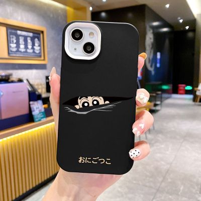 Silicon iPhone Case Hide Boys ForiPhone 14 13 12 11 Pro Promax 6 6S 7 8 Plus X XR XSMax SE Shockproof TPU Soft Casing Cover JODO