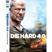 ?สินค้าขายดี? [DIE HARD 4]DVD หนังสายลับ จอห์นวิค โคตรคน สงคราม บู้แอคชั่น (พากษ์ไทย/อังกฤษ/ซับไทย) ดีวีดี หนังใหม่