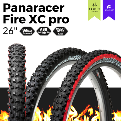 [ผ่อน 0%]ยางจักรยาน Panaracer Fire XC Pro ขนาด 26"