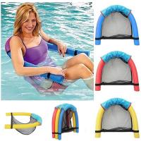 Swimming Floating Chair Water Seat Bed Buoyant Foam Stick Mesh Swimming Pool Float Supplies for Adults Children Learners