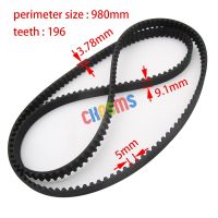 1 PCS timming belt #16-409 972-05 FOR PFAFF 471 474 491 571 574 591 Sewing Machine Parts  Accessories