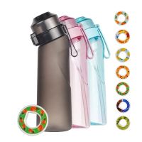 【CW】 New Air Flavored Bottle Scent Up Cup bottle Suitable for Cir Outdoor Kul