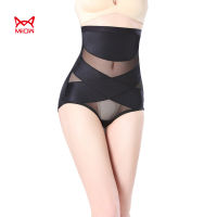 MiiOW ผ้าฝ้ายผู้หญิงเอวสูง Body Shaper เข็มขัด Tummy ควบคุมกางเกง Shapewear S0043