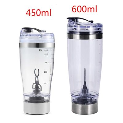 【CW】 450ml/600ml Outdoor Electric Protein Mixing Cup Battery Powered Shaker Bottle Stirring Mixer