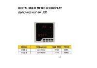 มัลติมิเตอร์ หน้าจอ LED # ST72-M