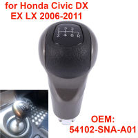 6ความเร็ว MT เกียร์คันเกียร์54102-SNA-A01รถเกียร์ธรรมดา Shift Knob Stick สำหรับ Honda Civic DX EX LX 2006-2011