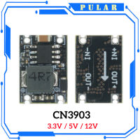 3A Mini DC-DC Buck Step Down Converter Board PLR 5V-30V ถึง3.3V 5V DC DC ตัวควบคุมแรงดันไฟฟ้า PCB Board Power Buck โมดูล