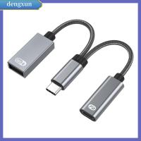 DENGXUN U Disk 2 In 1อะแดปเตอร์ซิงค์ข้อมูล USB ชนิด C 60W PD ชาร์จเร็ว