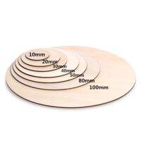 10-80mm Wood Disks Crafts Log Slices Discs Cutout Circle Round Large for Paint Wedding DIY Decoration Traps  Drains