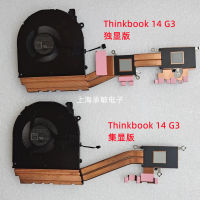 Lenovo หม้อน้ำ Gen3ของแท้ THINKBOOK 14 15 G3 ACL ใหม่ Fanl3zm5f