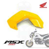 ฝาครอบกันลม MSX 125 เก่า ข้างซ้าย ของแท้ศูนย์ HONDA สีเหลือง รหัส 83490-K26-900ZF จัดส่ง  Kerry มีเก็บเงินปลายทาง