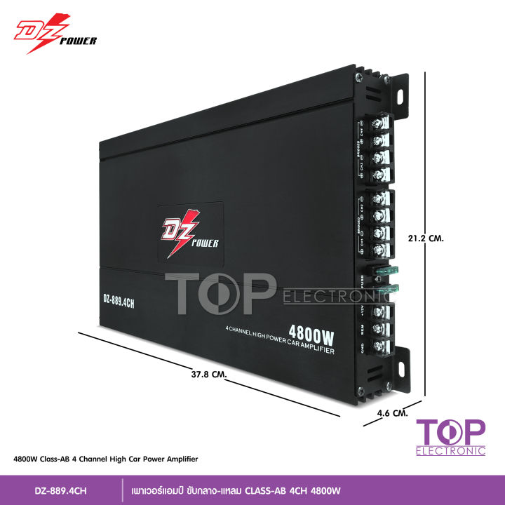 top-dz-power-class-ab-4channel-เพาเวอร์แอมป์-4ชาแนล-คลาสab-สำหรับขับเสียงกลางแหลมหรือซับเบส-กำลังขับ-4800-watts-dz-power-รุ่น-dz-889-4ch-เพาเวอร์ขับกลางแหลม-dz-power