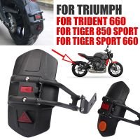 สำหรับ Triumph Trident 660เสือกีฬา660 850 Trident660อุปกรณ์เสริมติดด้านหลังมอเตอร์ไซค์บังโคลนล้อบังโคลนฝาครอบป้องกันสาดโคลน