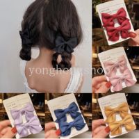 2pcs/set Fashion Cute Bowknot Hairclips Side Hairpin Baby Girl Headdress Princess Hair Clip Solid Color Hair Accessories