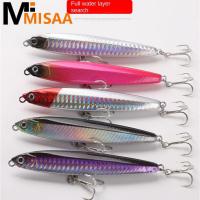 With Strengthen The Blood Tank Three Hooks Hard Lures Far-cast Fishing Gear New Luya Bait Submerged For Freshwater Sea FishingLures Baits