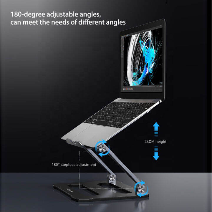 dope-laptop-stand-ที่วางโน๊ตบุ๊ค-ปรับระดับได้