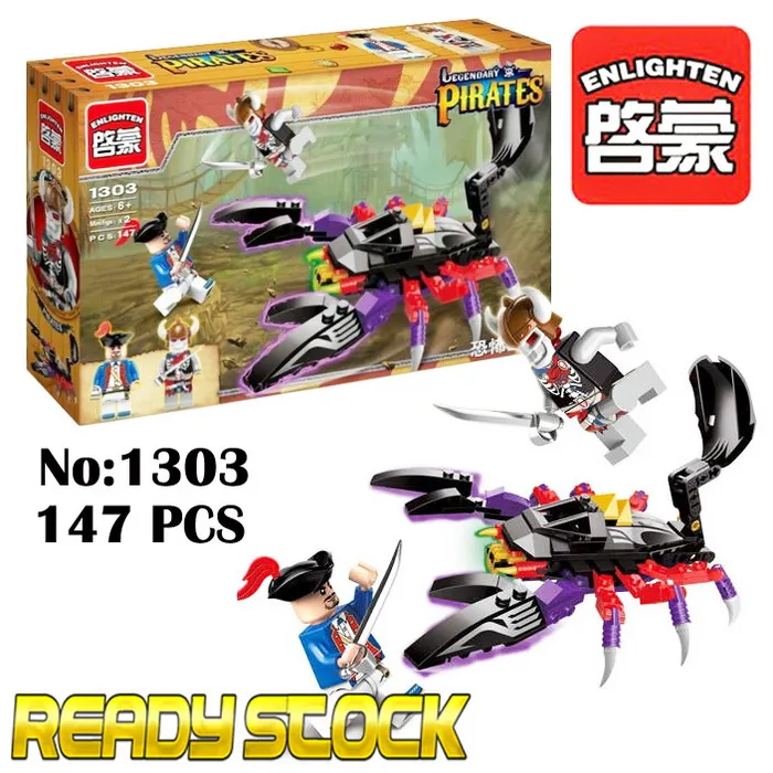 [Enlighten] Enlighten Blocks 1303 Legendary Pirates Series Horrible ...