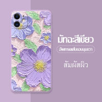 เคส iphone เคสไอโฟน iPhone7 7Plus 8 8Plus X XS XS MAX XR 11 PRO MAX 12 12PRO 12 PRO MAX  13 12PRO 13PRO MAX  เคสโทรศัพท์ฝ้า  เคสโทรศัพท์กันกระแทก  เคสโทรศัพท์ดอกไม้