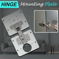 ✒♧ Hinge Repair Plate Rust Resistant Stainless For Cabinet Furniture Drawer Window Stainless Steel Furniture Hardware Accessories