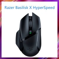 ~ Razer Basilisk X Hyperspeed เมาส์เกมมิ่งไร้สาย (ความเร็วสูง เซนเซอร์ออปติคอลขั้นสูง 5G และ 6 ปุ่มปรับแต่ง