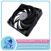 พัดลมเคส PHANTEKS Skiron MG-F120P 120mm Case Fan