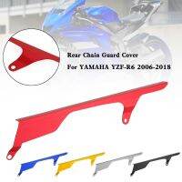 ♧Areyourshop ฝาครอบอุปกรณ์ปกป้องป้องกันห่วงโซ่เฟืองหลังสำหรับ YAMAHA YZF R6 2006-2018อุปกรณ์เสริมมอเตอร์ไซค์