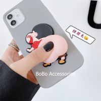 Soft Case TPU Motif Crayon Shin-Chan Untuk Y12S Y20 Y20S Y12 Y15 Y17 V20 Y91C Y21 Y21S V15 Y91 Y93 S1 Pro Y12i