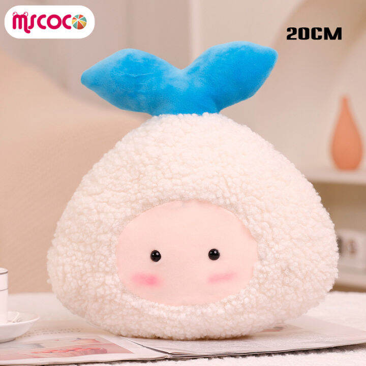 mscoco-boneka-mainan-จำลองสำหรับเด็กถั่วงอกตุ๊กตายัดไส้น่ารักสร้างสรรค์สำหรับของขวัญวันเกิดสำหรับเด็ก