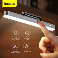 Baseus โคมไฟตั้งโต๊ะ LED แบบแขวน แม่เหล็ก ไร้สาย สัมผัส กลางคืน สําหรับอ่านหนังสือ ห้องนอน ห้องครัว ลดแสง USB wdf