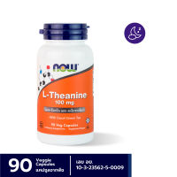 Now L-Theanine 100mg 90Cap