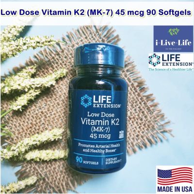 Low Dose Vitamin K2 (MK-7) 45mcg 90 Softgels - Life Extension K-2 Promotes Arterial Health and Healthy Bones
