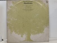 1LP Vinyl Records แผ่นเสียงไวนิล GREAT MUSIC OF THE WORLD- MENDELSSOHN  (H9D69)