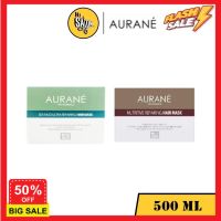 hair treatments เซรั่มบำรุงผม ครีมนวดผม เคราตินบำรุงผม Aurane Repairing Hair Mask ออเรน รีแพร์ริ่ง แฮร์ มาส์ค 500ml. Aurané มีให้เลือก 2 สูตร ทรีสเมนบำรุงผม  ทรีทเมนท์ ทรีตเม้น ดูแลผม ดูแลเส้นผม