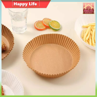 【Happy Life】กระดาษรองอบ หม้อทอดอากาศ ถาดกระดาษพิเศษ กระดาษน้ำมันซิลิโคน กระดาษดูดซับน้ำมัน กระดาษรองอาหาร น้ำมันไม่ติดอุณหภูมิสูงในครัวเรือน