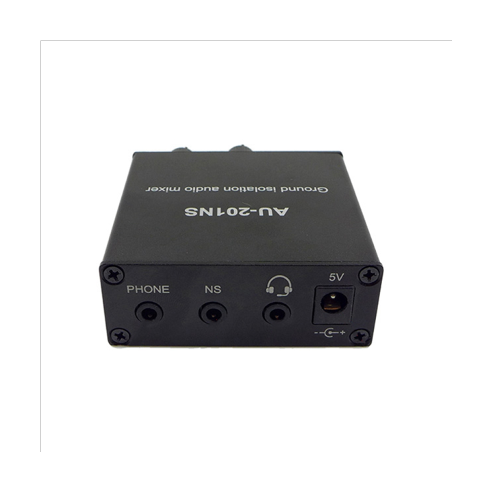 au-201ns-2-channel-audio-mixer-distributor-dc5v-ground-noise-lsolatioh-2-in-2-out-mixer-supports-headset-calls