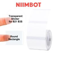 NiiMBOT B21 Label Printing Paper Transparent Name Sticker Waterproof Self-adhesive Cartoon Small Label Circular Thermal Paper