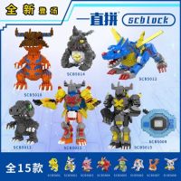 SC Digimon Agumon Dilumon มินิอนุภาคขนาดเล็กบล็อกอาคารเพชรประกอบมอนสเตอร์ Digimon ของเล่น