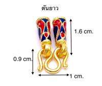 สุปราณีเอสอาร์โกลด์ หัวจรวดอะใหล่สร้อยหุ้มทองคำแท้หนา5ไมคร่อนเต็ม