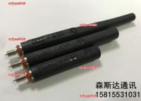 nc5yse960i6 2023 High Quality M walkie-talkie MTP3150 MTP3100 MTP3250 antenna original 380-430M single price