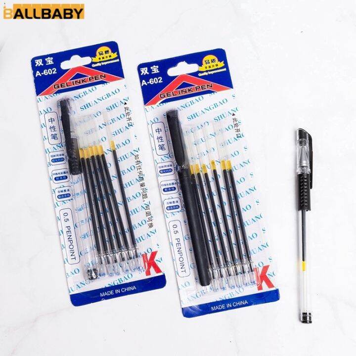 6-in-1-gel-pen-set-combination-gel-pen-1-pen-6-core