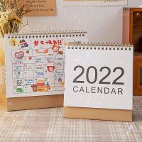 ▫ ปฏิทินตั้งโต๊ะ 2022แพลนเนอร์ ไดอารี่ calendar กระดาษโน้ตน่ารัก บันทึกพกพาสำนักงาน ตกแต่ง ของแจก ของขวัญ ปีใหม่ Ins