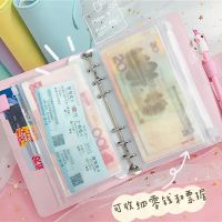 [ Ready stock ]A5/A6/A7 6-hole Transparent Hand Book Bags / Japanese Hand account Book Loose-leaf Storage Bag / Card Bag DIY Loose-leaf Zipper bag Accessories