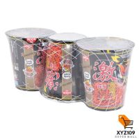 นิสชิน คัพ บะหมี่กึ่งสำเร็จรูป รสไก่เผ็ดเกาหลี 71 กรัม แพ็ค 3 [Nissin Cup, instant noodles Korean spicy chicken flavor, 71 grams, pack 3]