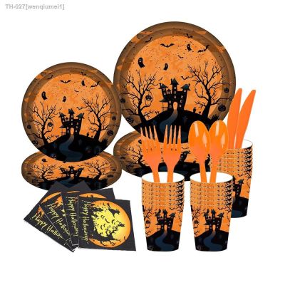 ♀♚✧ Halloween Theme Party Disposable Tableware Cartoon Paper Plate Paper Cup Napkin Paper Banner Set Happy Helloween Party Supplies