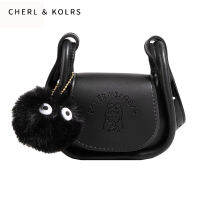 CHERL &amp; KOLRS กระเป๋าเล็กขนาดเล็กแฟชั่นแบบใหม่กระเป๋าหิ้ววัสดุ PU สีทึบกระเป๋าหิ้วลำลองสไตล์ป่าตะวันตกเปลี่ยนกระเป๋าหิ้วลิปสติก