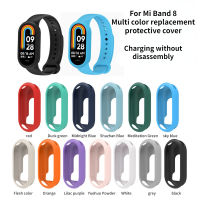 Silicone Protective Cover For Xiaomi Mi Band 8 Case Shell Protector Perfect Fit For Xiaomi Smart Band 8