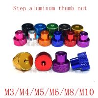 3/5pcs/lot M3 M4 m5 m6 m8 colourful aluminum step knurled thumb nut hand tighten nut