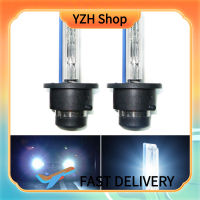 YZH Shop หลอดไฟซีนอน HID 2ชิ้น/เซ็ต35W D2S/D2C/D2R ไฟหน้า4300K-12000K