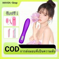 【ใส่รถเข็นมีของขวัญฟรี】เครื่องนวดหน้า เครื่องนวดตา เครื่องนวดคอ เครื่องนวดหน้าไฟฟ้าสามในหนึ่งเดียว ช่วยยกกระชับผิวหน้า