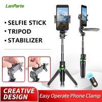 Lanparte S31สามในหนึ่งมัลติฟังก์ชั่ Selfie ขาตั้งแบบสามขาไร้สายขาตั้งกล้องรีโมท Monopod